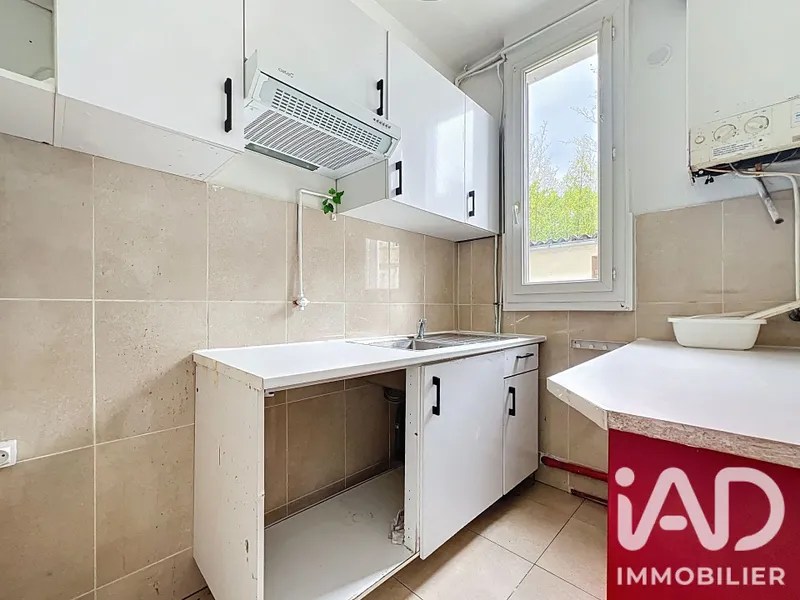 Vente Appartement 2 pièces - Photo 2