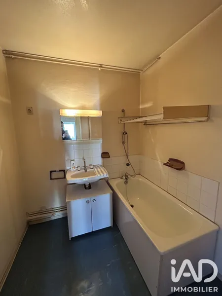 Vente Appartement 2 pièces - Photo 5