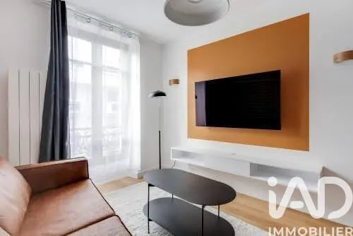 Vente Appartement 2 pièces - Photo 4