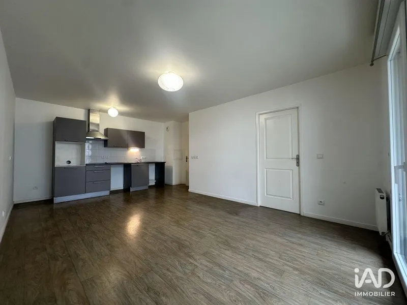 Appartement à vendre, 2 pièces, 46 m², Villecresnes