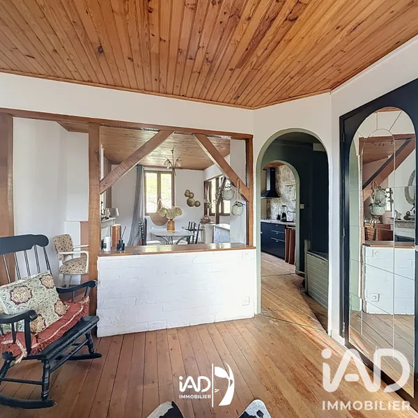 Vente Appartement 2 pièces - Photo 2