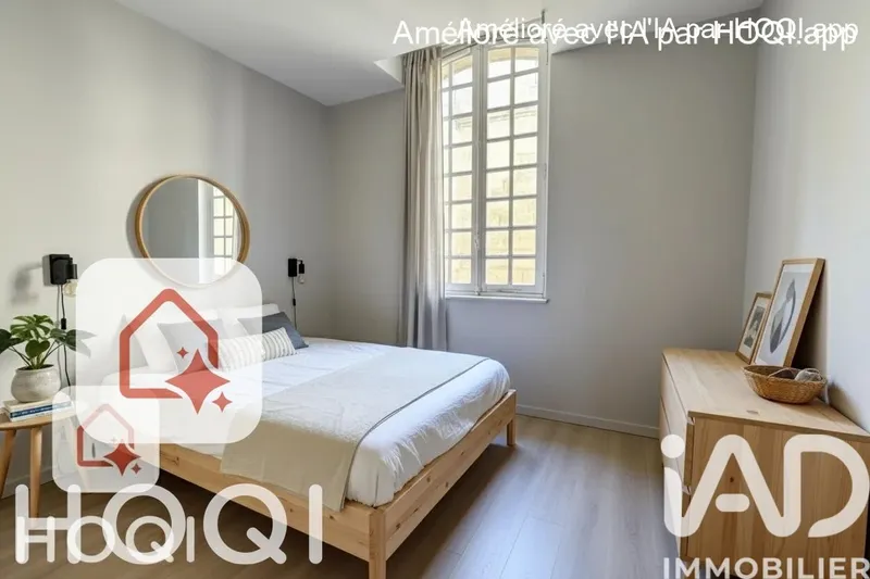 Vente Appartement 2 pièces - Photo 5