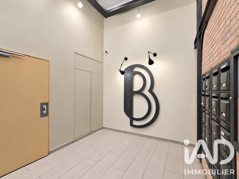 Vente Appartement 2 pièces - Photo 4