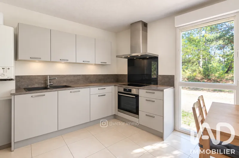 Vente Appartement 2 pièces - Photo 4