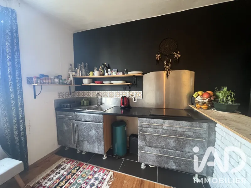 Vente Appartement 2 pièces - Photo 5
