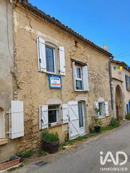 Maison à vendre, 4 pièces, 66 m², Cazals