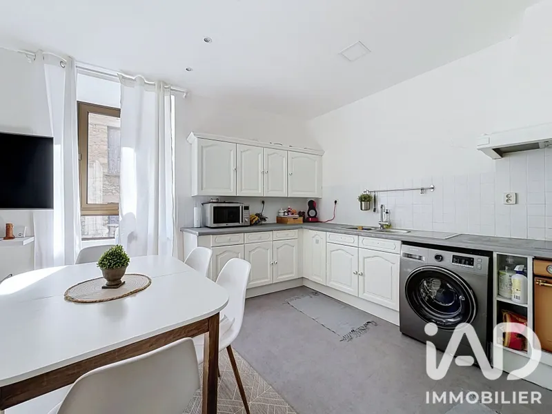 Vente Appartement 4 pièces - Photo 5