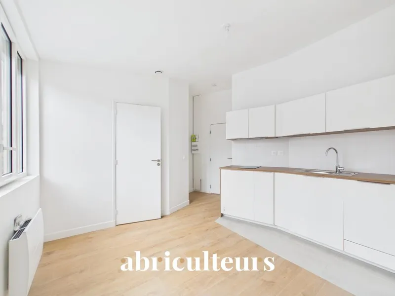 Charmant appartement T2 rénové avec vue dégagée - Photo 4