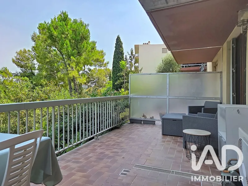 Appartement à louer, 2 pièces, 34 m², Nice