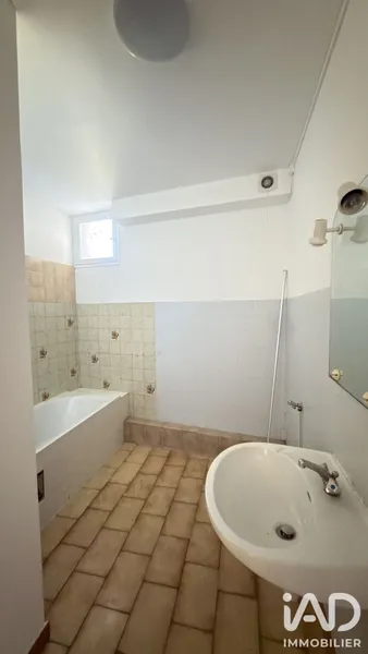 Vente Appartement 2 pièces - Photo 4